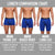 2UNDR Men's Underwear - Eco Shift - Palms Away
